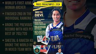 Sheetal Devi 🇮🇳🏹 Paris Paralympics 2024 #paralympics #paris2024 #archery #shorts #sheetaldevi #yt