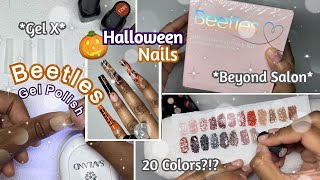 TRYING Beetles BEYOND SALON Gel Polish! | HALLOWEEN Nails w/ Beetle Latte Gel Polish!