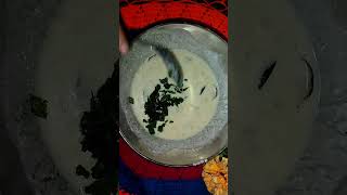 Baingan Ka raita | Easy Recipe I