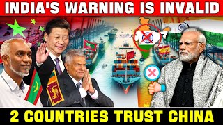 Ignore India’S Warning! Sri Lanka and Maldives Choose To Open Ports to China | This Angers India!