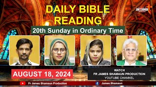 Daily Bible Reading for Sunday August 18, 2024 HD || Urdu || Hindi | Fr James Shamaun Production