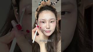 立體修容法#化妆教程 #makeup #makeuptutorial #美容 #妆容分享 #美妝 #beauty