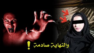 قالت لزوجها الجن يطلبني كل ليلة للفراش ... فوضع زوجها كاميرات المراقبة ليشاهد آخر ما كان يتوقعه !