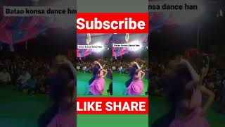 O ek din pili jyada dance video #shorts #lastpeg #pmkm #viral