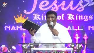 Tamil Christian Message | Rev. Kirubainathan |