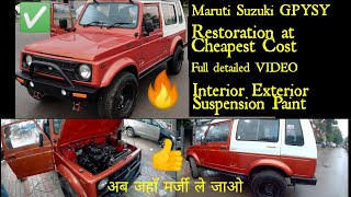 Maruti Suzuki GYPSY Restoration - Best Restoration of Maruti GYPSY EVER - Best Customized Gypsy