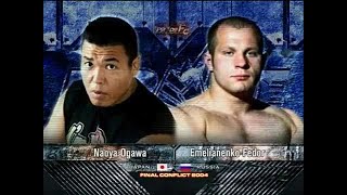 Fedor EMELIANENKO (Russia) vs Naoya OGAWA (Japan) | The Last Emperor's MMA fight #21 | Full fight