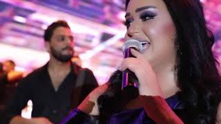 Saria Al Sawas [Concert] (2021) / سارية السواس مقتطفات من حفل طرطوس