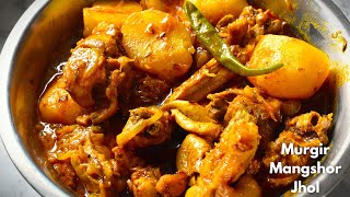 Authentic Haate Maakha Light Chicken Curry Recipe - Easy Bengali Chicken Curry