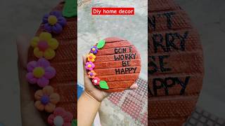 Diy home decor with cardboard/cardboard craft #ytshorts #diy #craft #handmade #trending #diycrafts