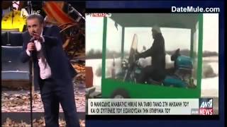 Αλ Τσαντίρι Νιουζ 18-02-2014 Επαγγέλματα κηδειών