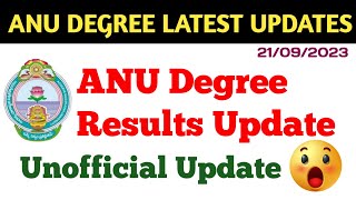 Degree Exam Results Latest Updates || ANU Degree 4th Sem Results Latest Unofficial Update 2023 UG