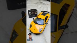 "RC Lamborghini Car Review!" #rccar #unboxing #car