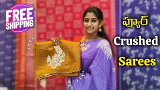 Pure Crushed Sarees | With Free Shipping | Very Premium Quality | Saree | Sarees | Vlog | Vlogs |