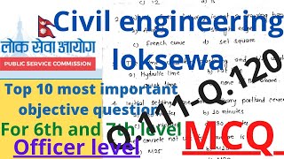 most important mcq questions for officer level | civil engineering loksewa objective question | psc