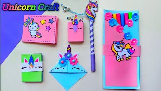 DIY Unicorn paper craft | How to make unicorn school supplies | School hacks | Back to school