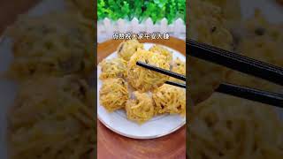 【潮汕美食】 潮汕美食特色小吃炸芋头丸子简单好做酥香脆 （ Teochew Food อาหารแต้จิ๋ว）