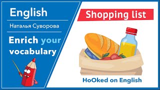 English. Shopping list. Boost your vocabulary. Learn English faster.