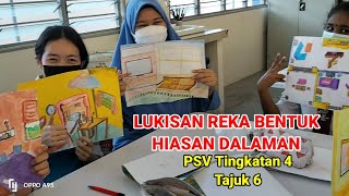 LUKISAN REKA BENTUK DALAMAN | PSV Ting.4