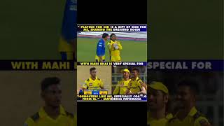 #msdhoni #mahi #cricket #shortvideo #ipl #status #viralvideo #shoart #viralshorts #trending