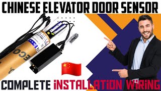 Chinese weco elevator door sensor repairing and connection wiring