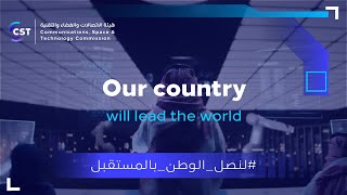 Our country will lead the world