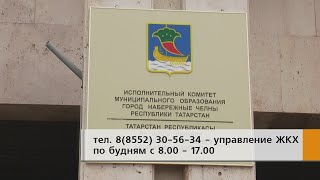 Пуск тепла в многоквартирные дома начался 10 дней назад, 30 сентября.