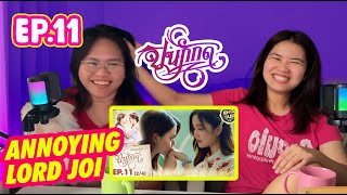 [ENG SUB] The Loyal Pin Ep. 11 | Reaction Video Philippines