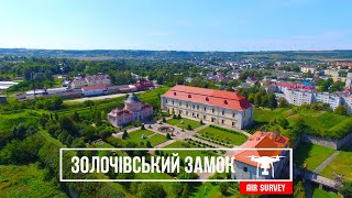 ЗОЛОЧІВСЬКИЙ ЗАМОК | ZOLOCHIV CASTLE