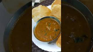 Kala Vatana Usal | काळ्या वाटण्याची आमटी | Black Peas Gravy #Blackpeas #kalavatana #blackpeascurry