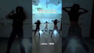 Siren / RIIZE ♡KPOP instructor MIYU#siren #riize #kpop