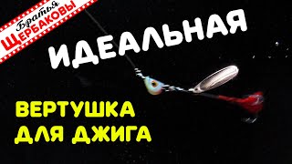 ДЖИГОВАЯ ВЕРТУШКА, которая УМЕЕТ ВСЕ! Как сделать, ХИТРОСТИ конструкции, НЮАНСЫ!