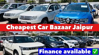 All SUV ₹10,000/- | Second hand car market | Car bazaar jaipur 2024 | cars 24 jaipur