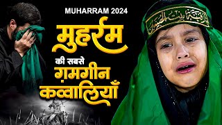 Muharram 2024 - Non Stop Qawwali | Best Qawwali Songs | Sad Qawwali Songs | Imam Hussain