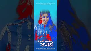 New Editing alight Motion Timli Status ડાયલોગ વાળુ સ્ટેટસ એડિતિંગ એલાઇટ મોશન😍@VTIMLSTATUSLOVEROFFICIAL