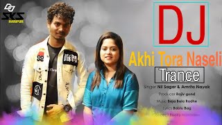 Akhi Tora Naseli Trance DJ Song | DJ SKS Haripur | Sambalpuri DJ Song | TikTok Viral Song