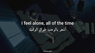 مترجمة Bedroom - In my head