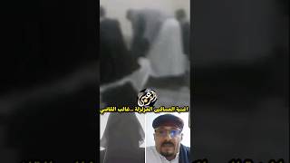 اغنية المساكين