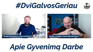 Bendri tikslai su kolega, kuris nemato savo klaidų | Dvi Galvos Geriau S02E19 | Saulius ir Povilas |