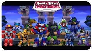 Энгри бердс и трансформеры - angry birds and transformers - 2016