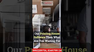 Printing Software