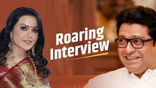 Glimpses of roaring interview | Raj Thackeray | Amruta Fadnavis