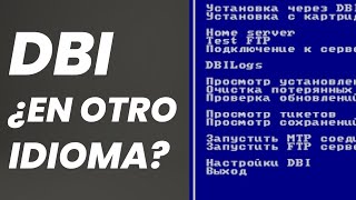 SOLUCIÓN: DBI INSTALLER sin diferentes idiomas - 01 De Abril