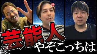 【生配信】船上ディナーショー今秋開催！？