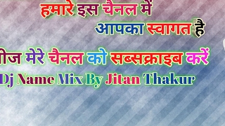 DJ Jitan Kumar Mix Live Stream