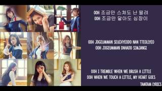 Only You - Twice Lyrics [Han,Rom,Eng]