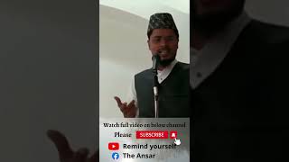 Alhamdullilah humare pass ek culture hai | Shaikh Abdul Gaffar Salafi