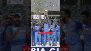 Asia Cup 2023: Pakistan को लगा सबसे बड़ा झटका #indiavspakistan #aisacup2022 #cricketnews