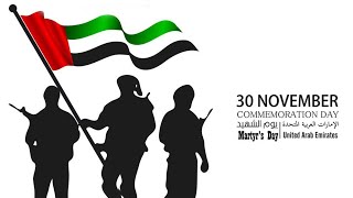 UAE MARTYRS DAY SONG BY SHAFI PARAKKULAM