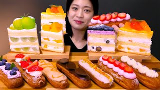 🍰Eclair & Cream Cake😍부드러움 가득✨과일 케이크와 에끌레어 종류별 먹방❤[Strawberry,Milk,Yogurt,Coffee] Mukbang